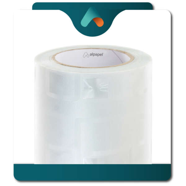 Vinilo Frosted - Image 5